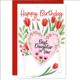 Happy Birthday to the Best Daughter in Law Greeting Card