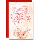 Front of the "Happy Birthday To My Beautiful Wife" Greeting Card featuring elegant floral illustrations in warm autumn tones.